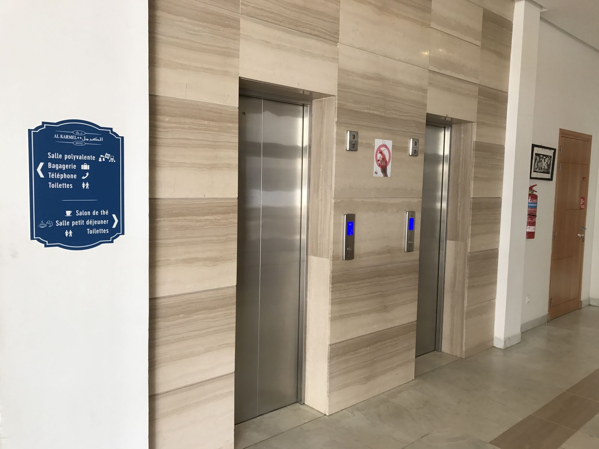 Hotel Al Karmel Tunis Eksteriør bilde