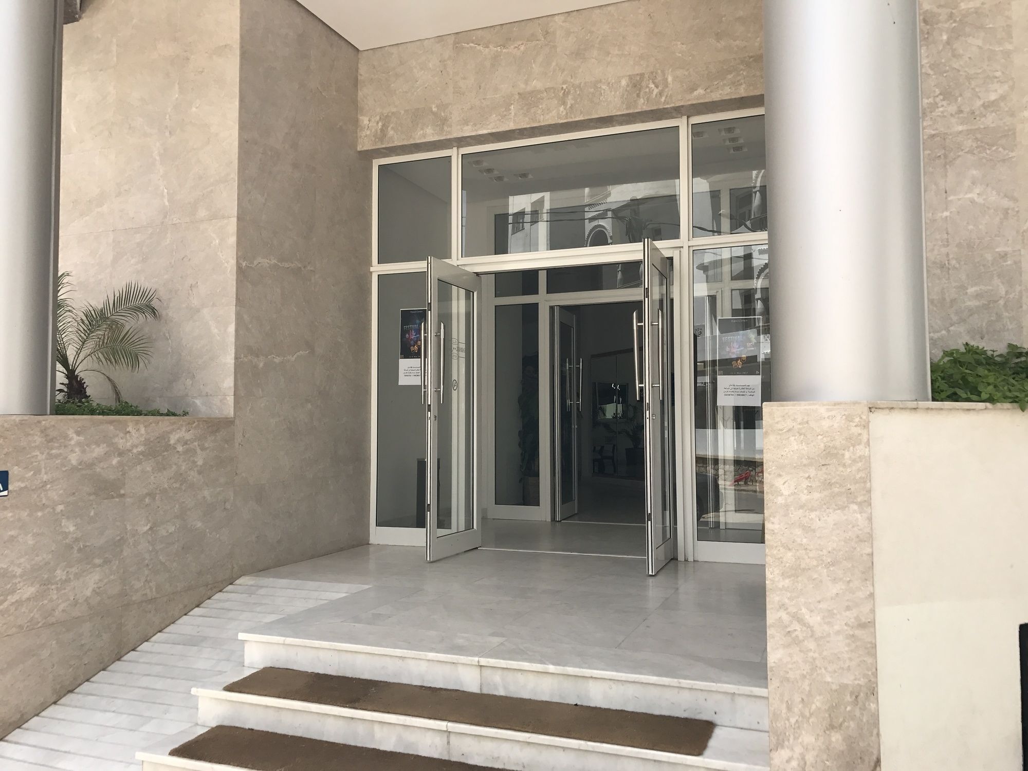 Hotel Al Karmel Tunis Eksteriør bilde
